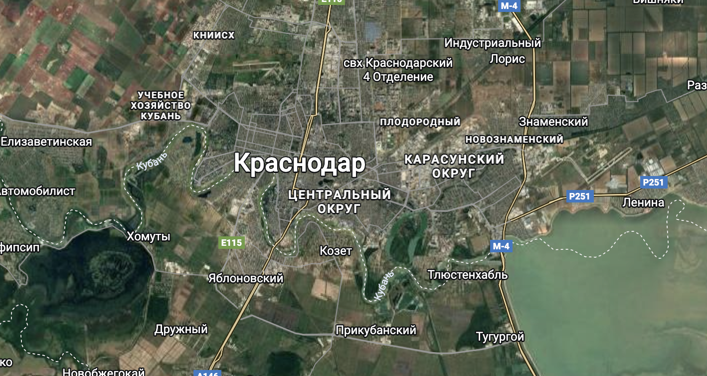 квартиры Краснодар купить